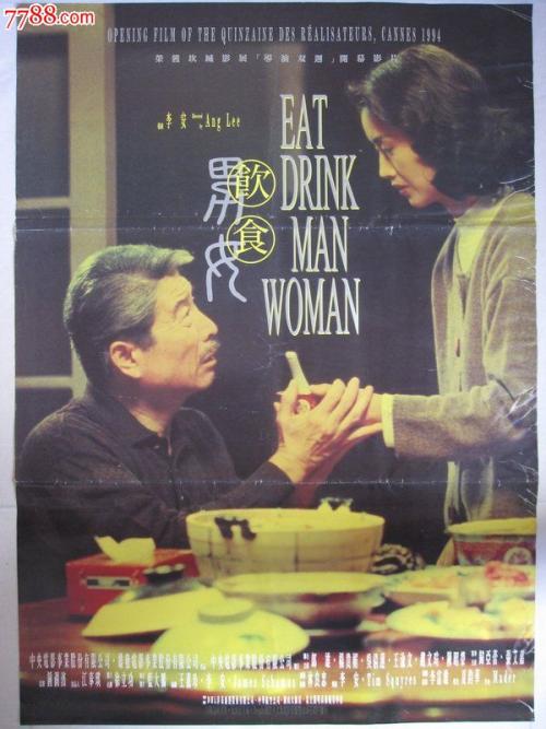 大专学历证明申请书怎么写